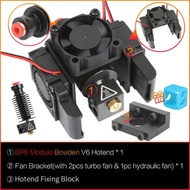 XCR 3D Printer All Metal V6 Hotend Kit Bowden Direct Wade Extruder for E3D Volcano Cooling Fan cket 