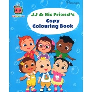 (BX) COCOMELON JJ AND HIS FRIEND'S COPY COLOURING BOOK (ISBN: 9788196103354)