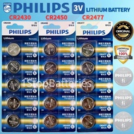 Original Philips CR2430, CR2450, CR2477 3V Lithium Batteries (60pcs/Box)