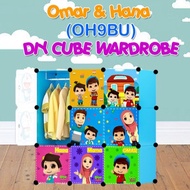 ALMARI BAJU KANAK2 IT Omar Hana BLUE 9 cube DIY Multipurpose Wardrobe Cabinet Clothes Storage Organizer Almari Rak