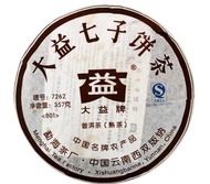 2008年大益七子餅茶 7262 普洱茶