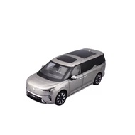 Volvo-EM90 Car Model 1: 18 (Anytime Out of Stock, Please Consult Before Placing an Order)