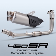 Suitable for CFMOTO 450SR 450SR NK450 CF450SR Motorcycle Exhaust Escape System Modified Muffler 51mm