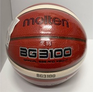 Molten BG3100 7號籃球 | 室內外成人學生訓練比賽球 | Size 7 Indoor/Outdoor Basketball