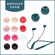Suitable for Lenovo HE05max Ear Cap Hanging Neck Bluetooth Headset Cap Earbuds Earmuffs Ear Mask Ear