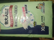 包大人成人紙尿片  XL 碼
