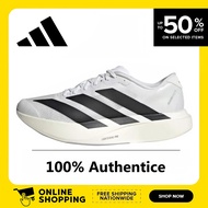 Adidas Adizero shock-absorbing and durable running shoes for both men and women