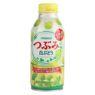 Imported SANGARIA SANGARIA White Grape Juice Green Grape Juice 20% Pulp Juice Drink 380ml11.4