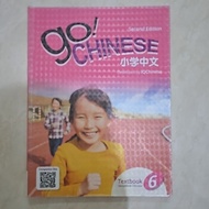 Cengage Go Chinese Mandarin Textbook SD6 Second Edition
