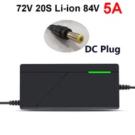 72V 5A Battery Charger For Lithium 20S 84V Lithium-ion Battery Pack Charger Intelligent Smart Chargi
