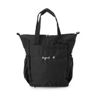 AQUA- Agnes Tide Female Fashionable Men And Women Students One Shoulder Shoulder Hand Bag With Three Large Capacity Tote Bags