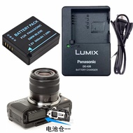 Suitable for Panasonic DMC-ZS70 TZ85 TZ90 GX80 ZS220GK Digital Camera Battery+Charger