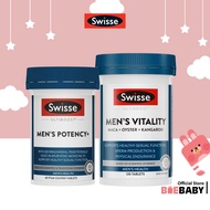 [Authorised Store] - Swisse Ultiboost Men's Vitality (Maca + Oyster + Kangaroo) 120 Tabs | Potency 6