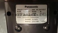 二手2016年Panasonic國際牌MC-BU100JT(電池無電不知好壞單機無配件當銷帳零件品