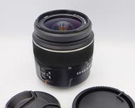 Sony 18-55mm f/3.5-5.6 SAM DT AF Zoom Lens for Sony Alpha and Minolta DSLR cameras SAL1855 27–82.5mm