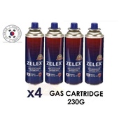 4 bottle Liquefied Butane Gas Cartridge 230g MADE IN KOREA (4 Bottles)gas tin/ gas dapur