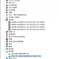 Acer Aspire 3 intel i3(10代) 15.6"Mon 學生文書機上網做功課