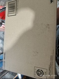 MB 2020 EVA-01 TEST TYPE 魂商店限定