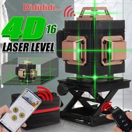 16/12/8 Green Lines Laser Level 360° Horizontal Vertical Cross 4D Auto Self-Leveling Beam Level