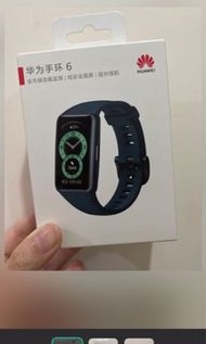 Smart Watch 華為智能手環 智能手錶