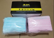 ❣現貨❣台灣🇹🇼BNN鼻恩恩 幼幼平面醫用口罩