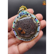 全-functional 海头虎 Lersi Sermingphai Rian Lp Channai Wat Sangka Pridi Be2565