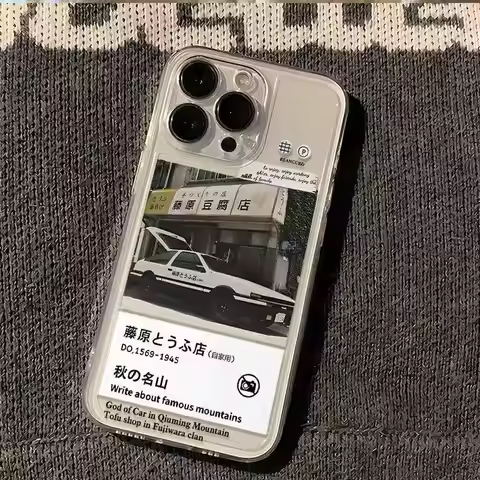 Japan Classic Comic Initial D JDM AE86 Phone Case for iPhone 16 15 14 13 12 11 Pro Max Mini X XS XR 