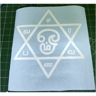 OM STICKER, STICKER OHM.CUTTING STICKER.STICKER TAMPAL LUAR