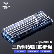 AULA F98 Pro V3 Side-Printed Custom Mechanical Keyboard | Transparent Tri-Mode Hot-Swapple RGB, Wire