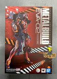 【原廠直銷】萬代 METAL BUILD MB EVA 新世紀福音戰士 二號機 2號機 現貨