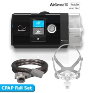 Resmed Airsense10 AutoSet - CPAP Machine | by elifegear รับประกันแบรนด์แท้ 100%
