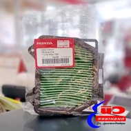 Air Filter [Genuine] Honda CB150R (2018-2023) CB300R (2018-2023+) [17210-K94-T00]