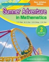 Summer Adventure in Mathematics S2 to S3 Answer
