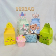 99 bag Gift Box Souvenir Cute Paper Gartnu Head Many Colors Yes