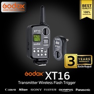 Godox Trigger XT16 Wireless Flash Trigger 2.4 GHz - รับประกันศูนย์ Godox Thailand 3ปี