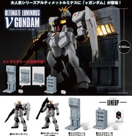[現貨] Bandai - ULTIMATE LUMINOUS v GUNDAM 機動戰士高達發光 Nu 高達（扭蛋）