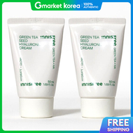 INNISFREE | Innisfree Green Tea Seed Hyaluronic Acid Cream (Tube Type) 50ml + 50ml