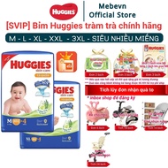 [SVIP] Genuine Tea Tree Huggies Diapers, Tea Tree Huggies super many pieces of all sizes M/L/XL/XL/X