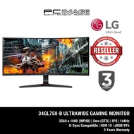 LG GAMING CURVE 34GL750 ULTRAWIDE MONITOR WITH G-SYNC (34'/2560X1080/1MS/144HZ/hdmi /DP/IPS/3YW)