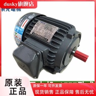 TECO 7.5KW廠家直銷東元電機三相異步馬達AEEF臥式10HP2級4級6級~議價