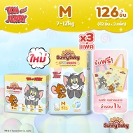 【ยกลัง】Sunny Baby Tom and Jerry Fun Pants แพมเพิสเด็ก กางเกงผ้าอ้อมเด็ก ผ้าอ้อมเด็กสำเร็จรูป Size M