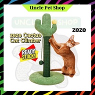 Zeze Cactus Pine Cat Tree/Pet Tree/Cat Climber/Kucing Mainan/Cat Scratcher Scratching Pillar