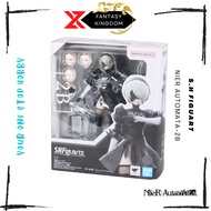 S.H.Figuarts 2B [Stock Ready]