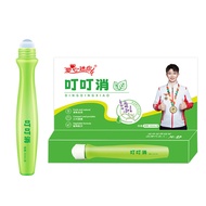 Baby Ding Ding Ding Ding Ding Ding Stick Soothing Itching Eliminating Pack Cooling Oil Refreshing Re