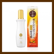 50惠 - 50惠 Megumi 頭髮鬆軟育養精華液 160ml(4987241135110)