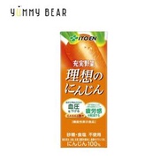 伊藤園 - 充實野菜 無添加砂糖食鹽100%紅蘿蔔汁 200ml（平行進口）