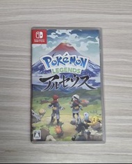 Nintendo Switch 寶可夢傳說 阿爾宙斯