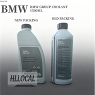 83 51 1 470 807 Original BMW Radiator Coolant Antifreeze BMW Lifetime Coolant 87 (1.5L). 100% genuin