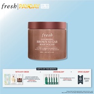 Fresh Brown Sugar Body Polish 490g