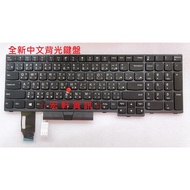 Hongxuan Information LENOVO E580 TP00095A E585 E590 E595 T590 Chinese Keyboard